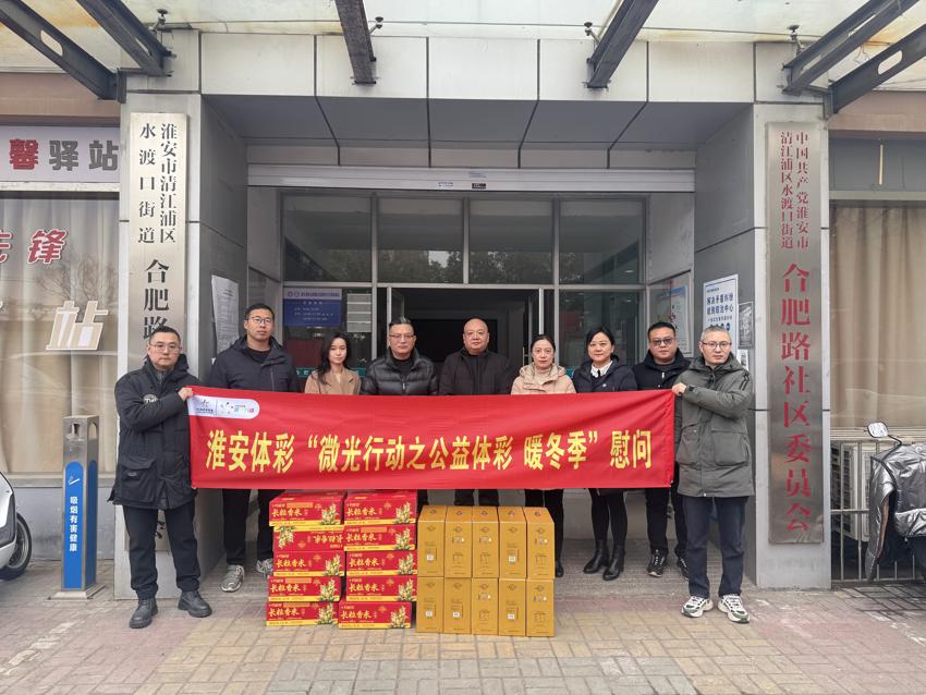 微信图片_20260211164751_1192_17.jpg