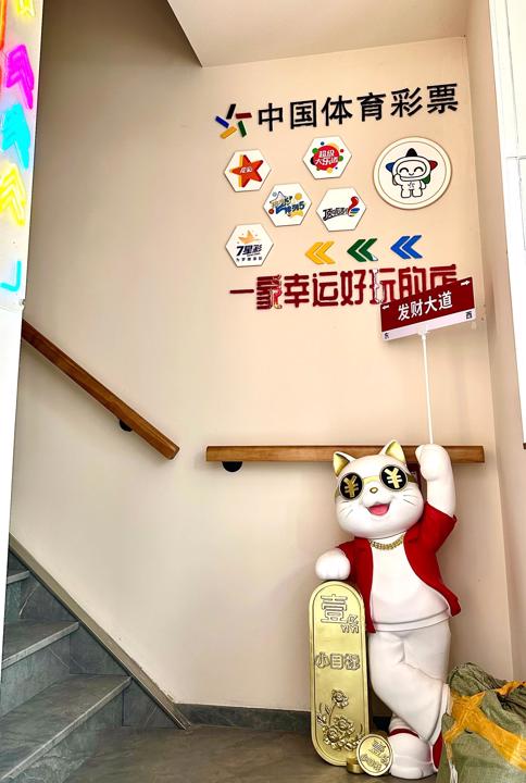 微信图片_2026-03-20_090555_365.jpg
