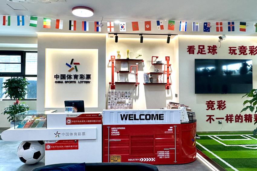 微信图片_2026-03-20_090541_478.jpg