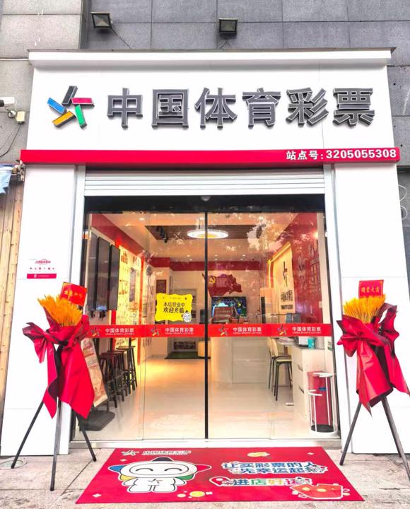 微信图片_20260325163024_30.jpg
