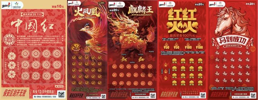 微信图片_20260330084329_191.jpg