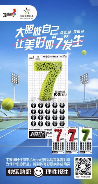 微信图片_20260330084329_195.jpg