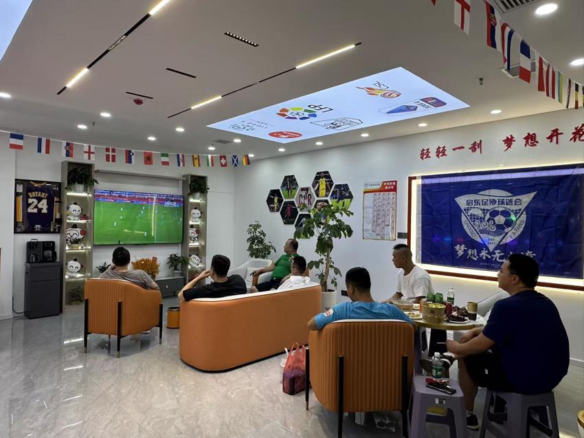 微信图片_20260323163533_1056_103.jpg