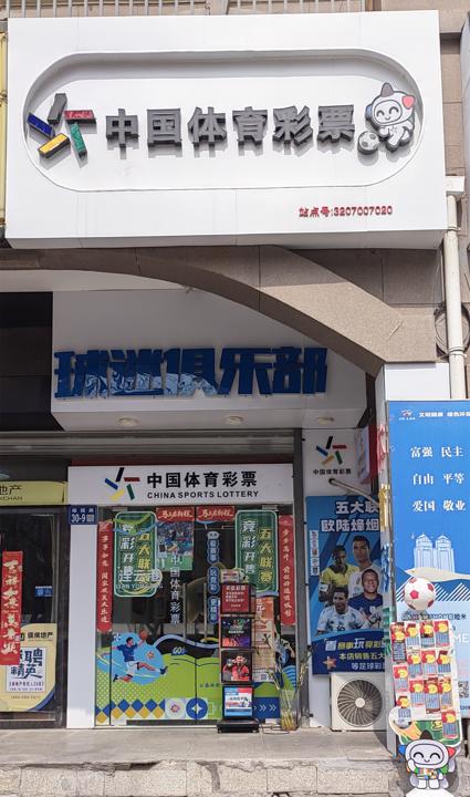 图片 (1).jpg