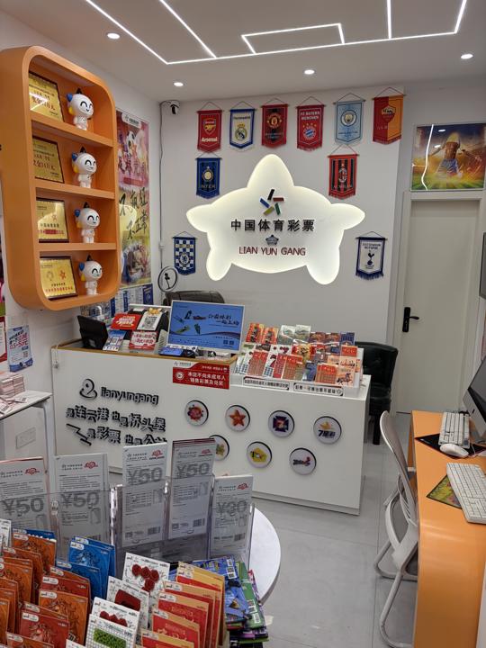 图片 (3).jpg