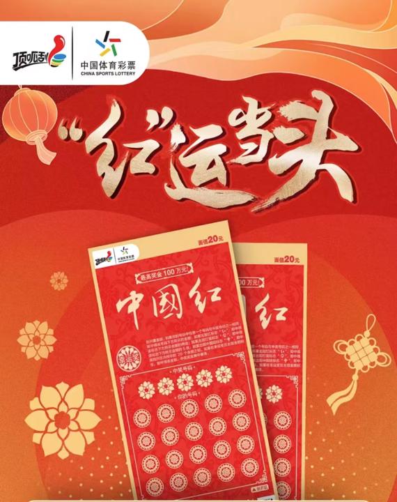 微信图片_20260330154738_205.jpg