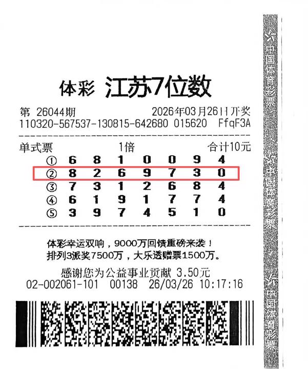 微信图片_20260331091021_435.jpg