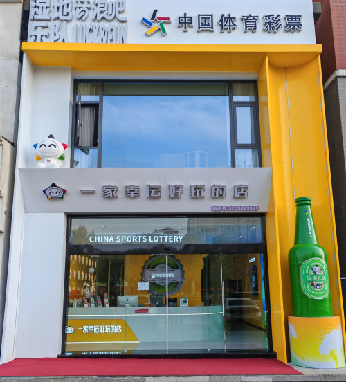 微信图片_20260326081416_167_22_副本.jpg