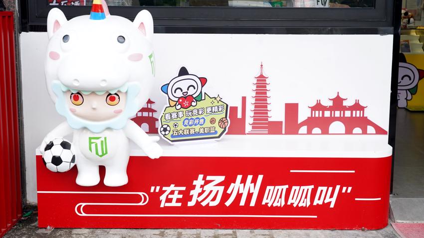 店外特写.JPG
