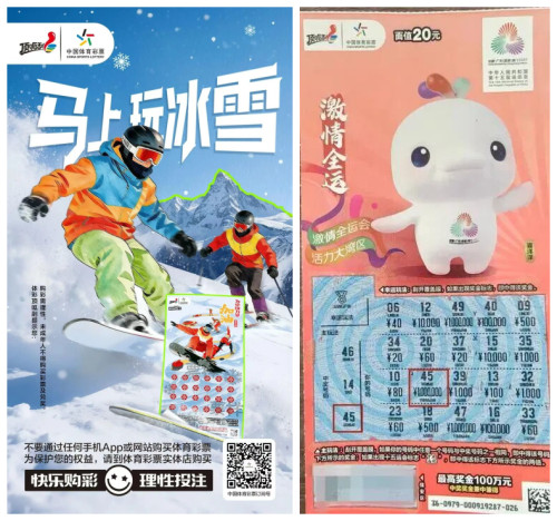 54d597f4-6085-4b19-bf16-fee1ed340f94_副本.jpg