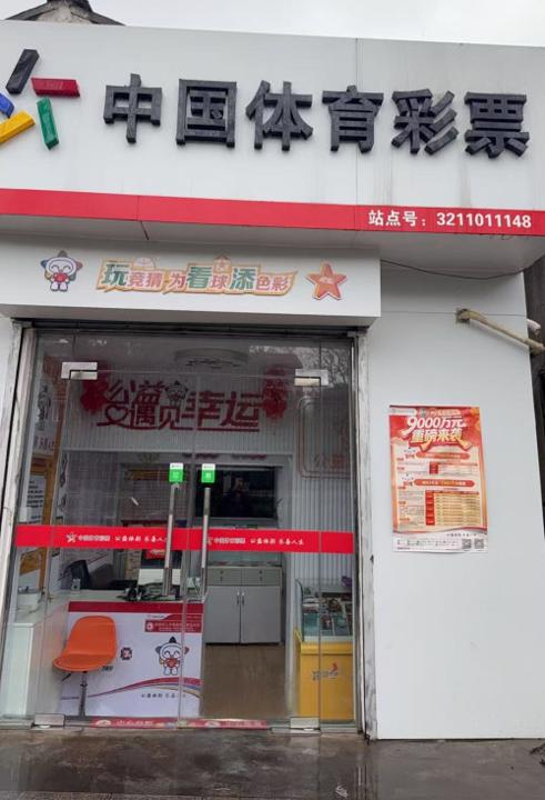 be63a797f7cf12bd7bbd3f7db29922ed_副本.jpg