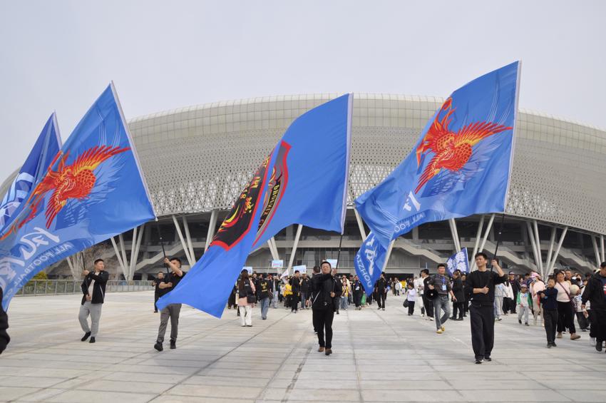 球迷协会.JPG