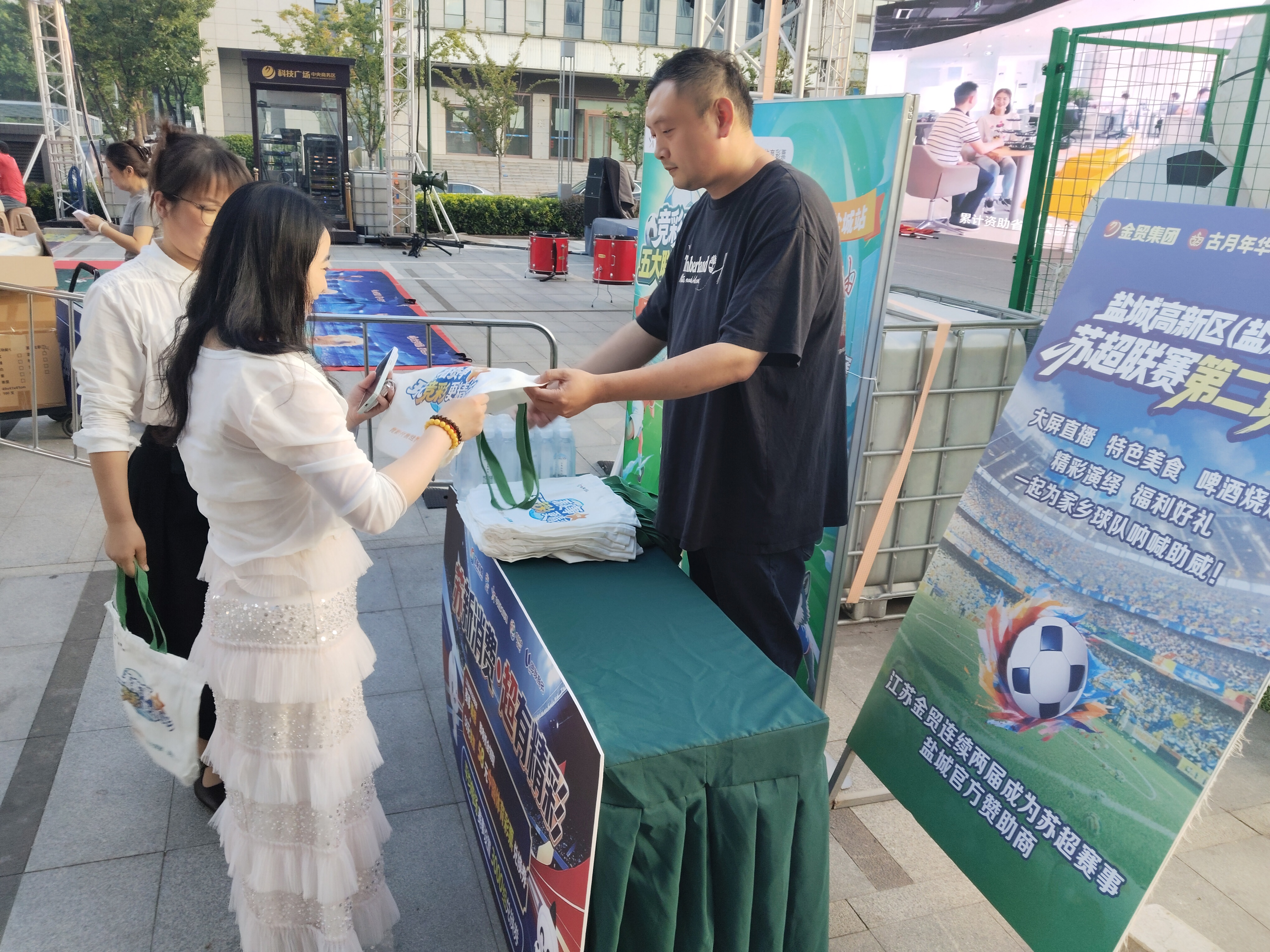 微信图片_20260913084200_743_70