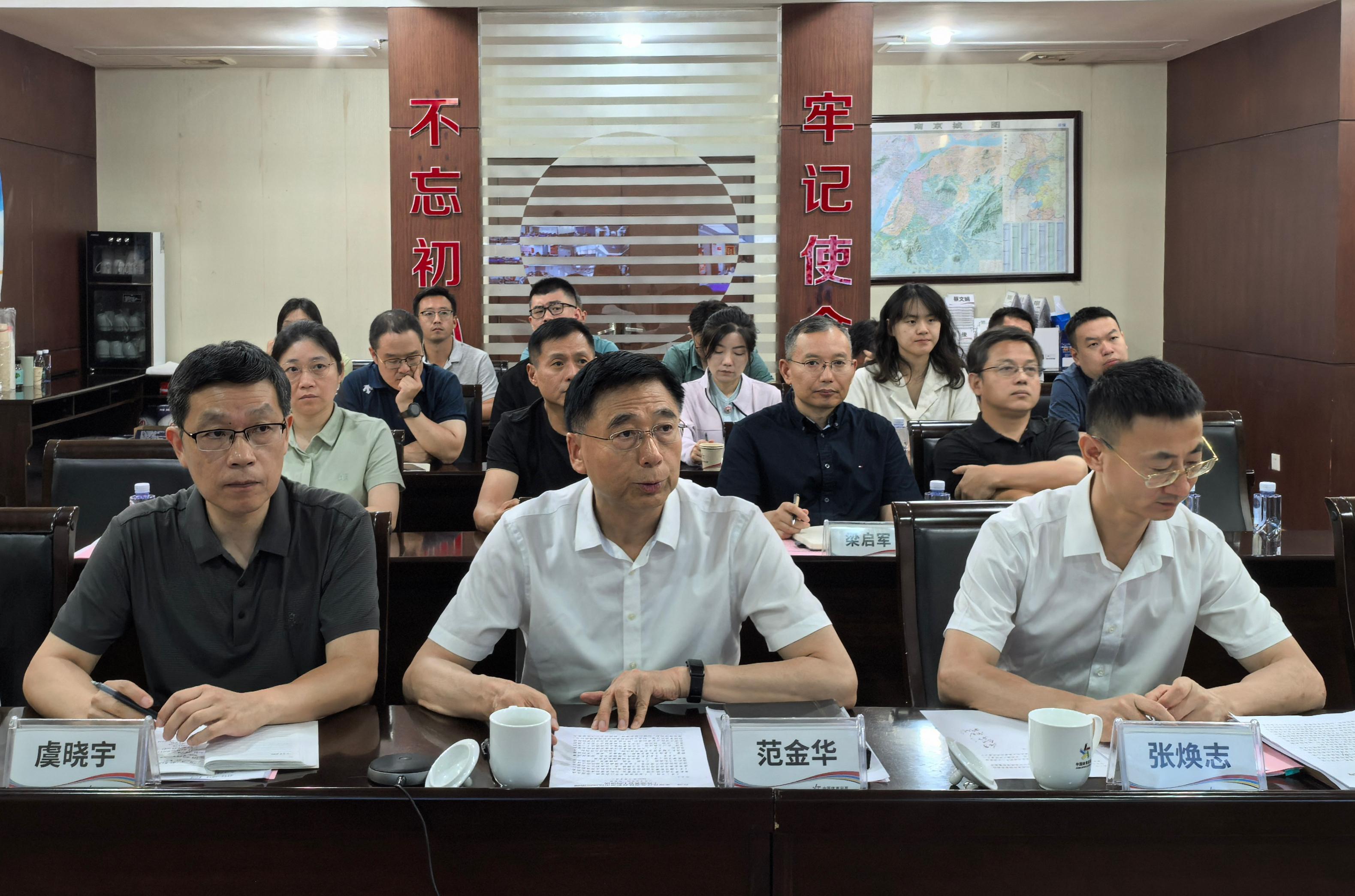 微信图片_2025-07-08_154326_664