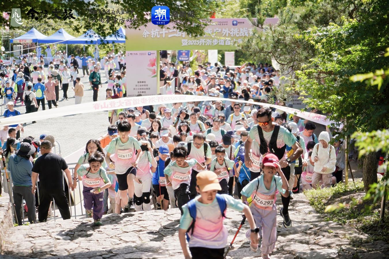 DSC09680-opq3633023732