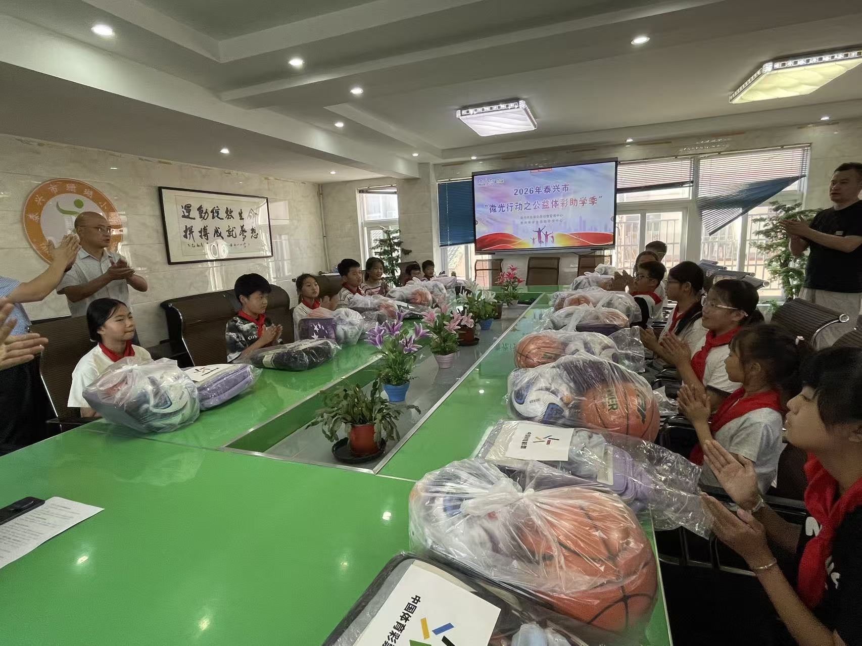 D:\微信\xwechat_files\zhangyuanyangabc_c504\temp\RWTemp\2026-09\cac24e68039b2a99eca85da3f324ddc5\b49cc481f753f526a5d7ecb90864a770.jpg