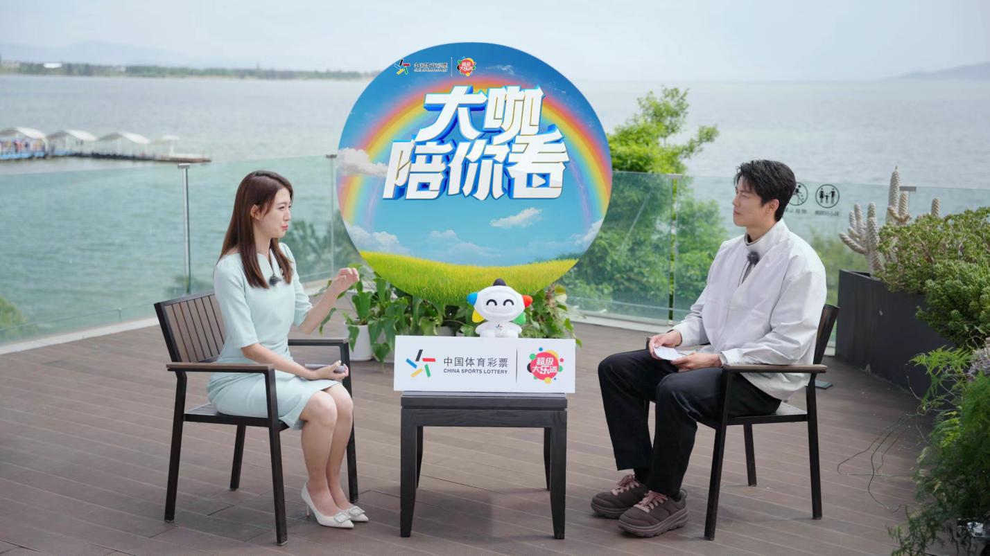 微信图片_20250519151242