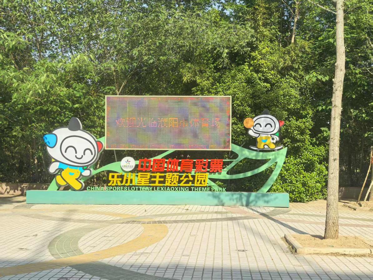 微信图片_20250514173817