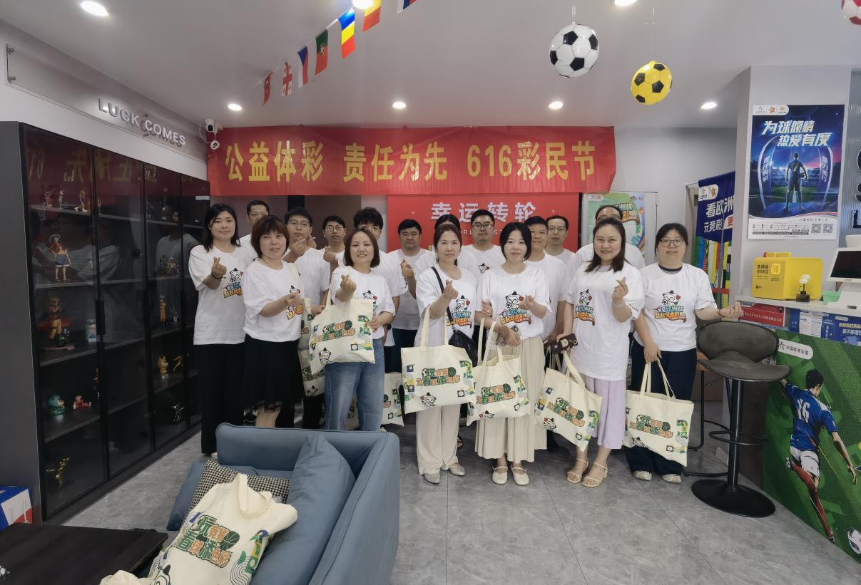 微信图片_20240618114607