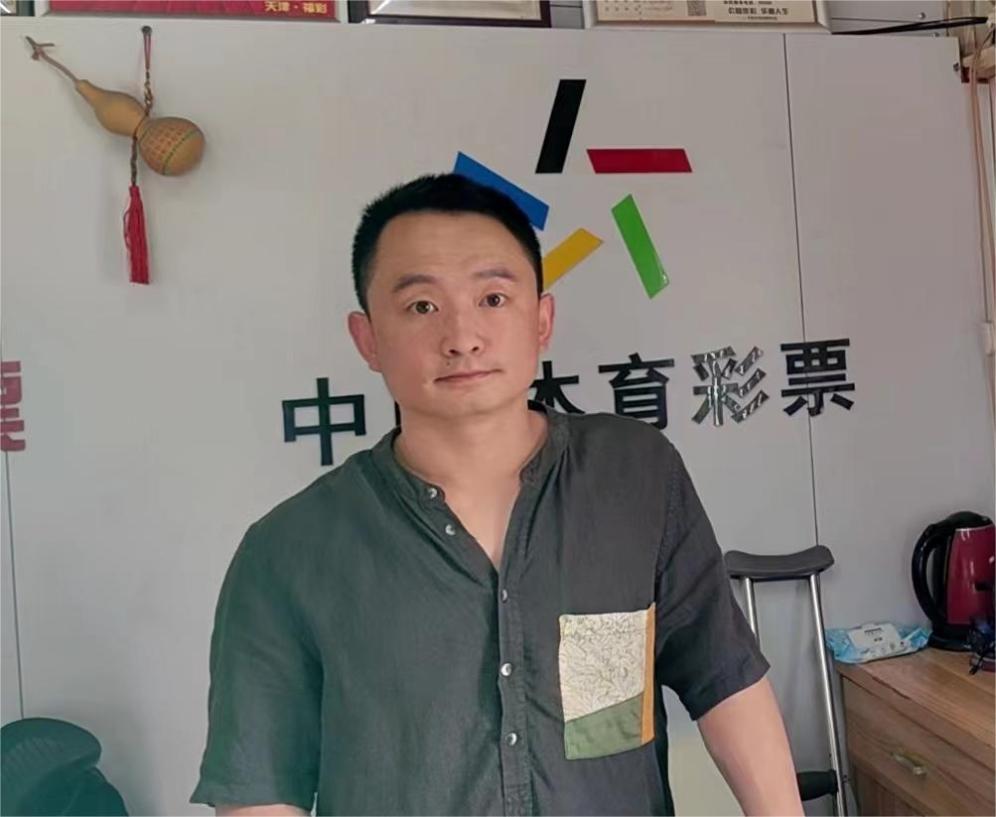 微信图片_20230516111057