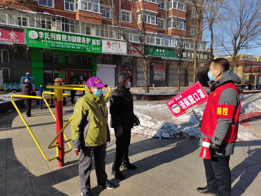 C:/Users/Administrator/AppData/Local/Temp/picturecompress_20220207171429/output_1.jpgoutput_1