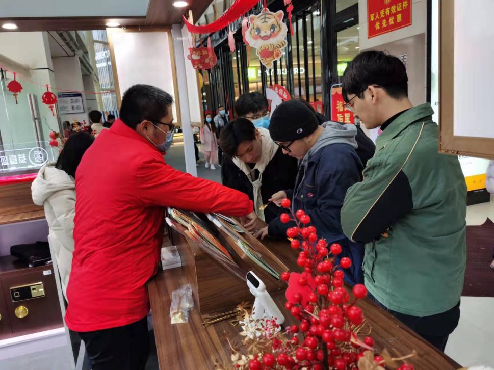 微信图片_20220207175056