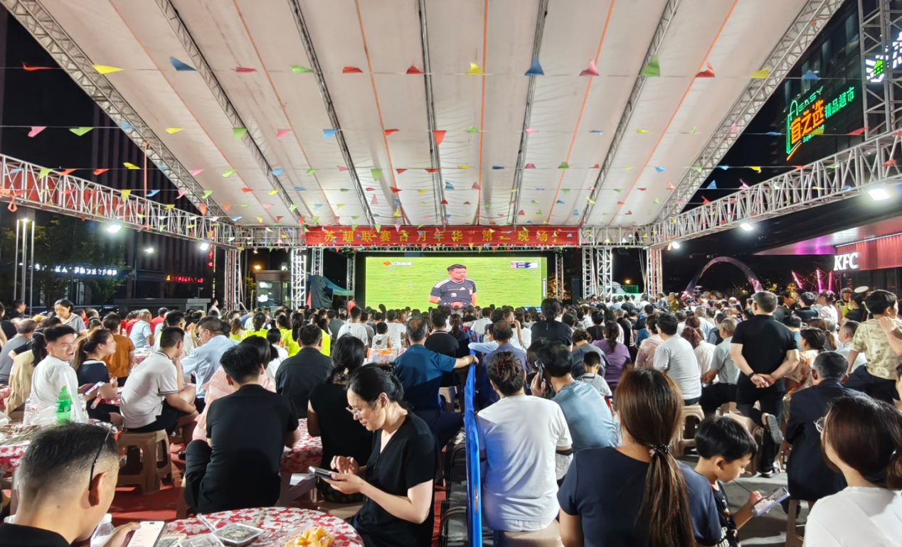 F:/BAI/活动/百场看球2026/图片视频素材/26.07.04三站5点位（燃动苏超）/古月4.png古月4