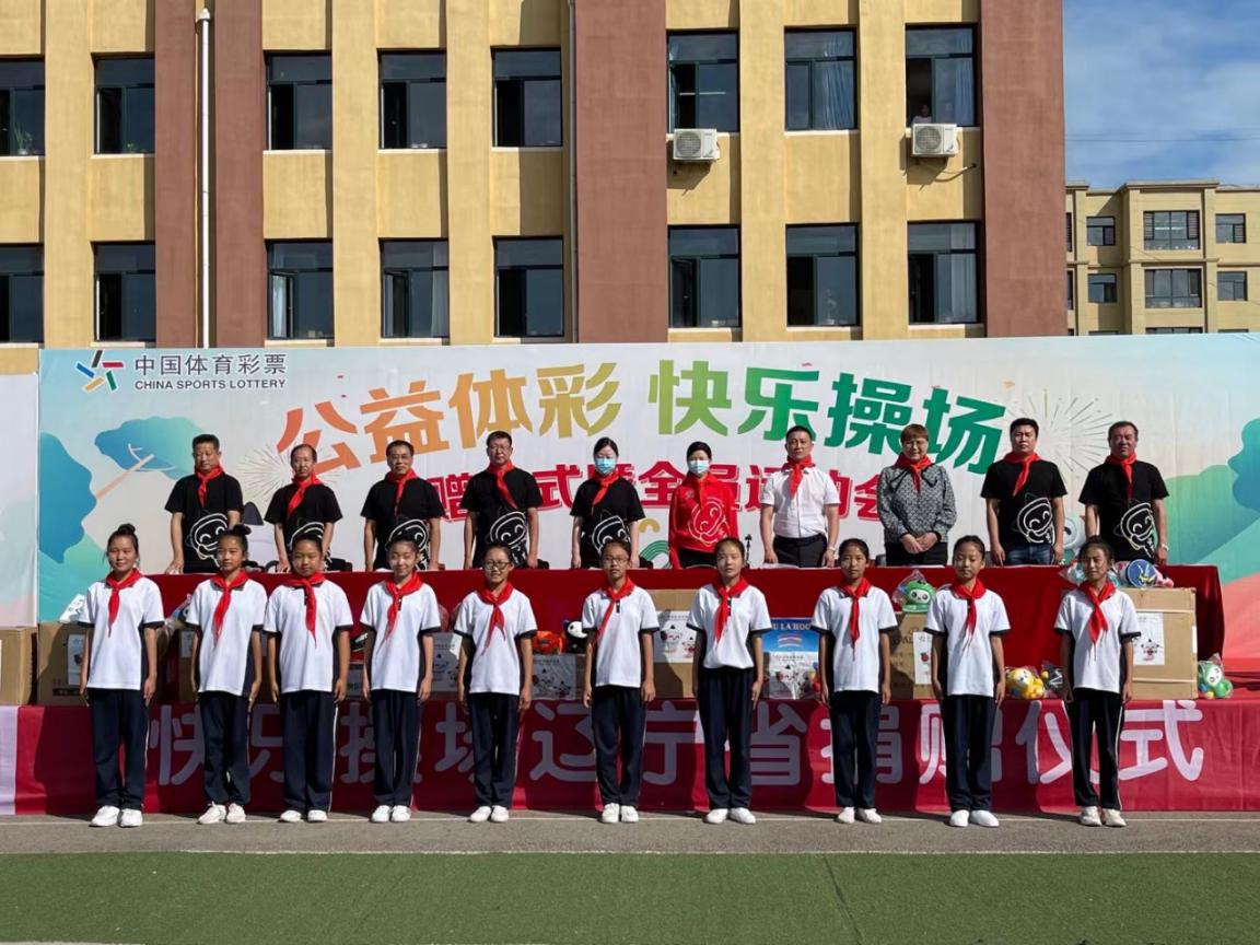 微信图片_20210915104340