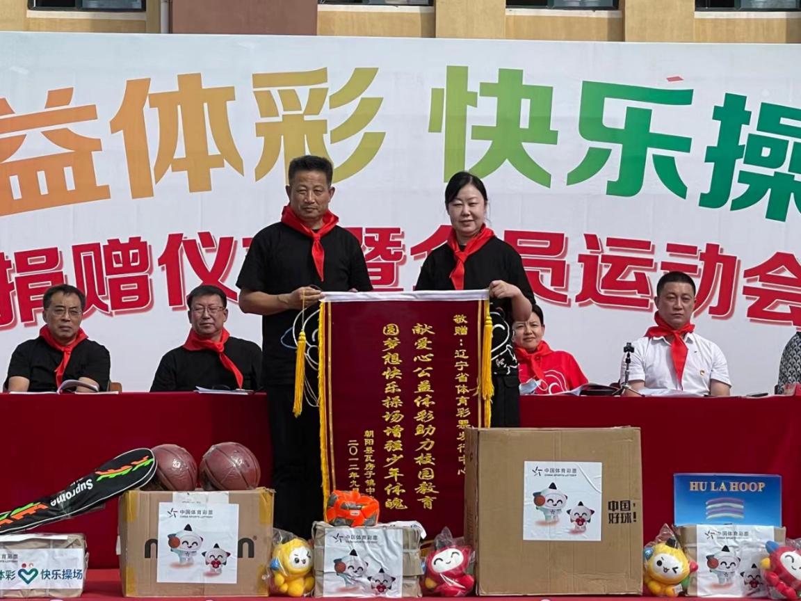 微信图片_20210915104345