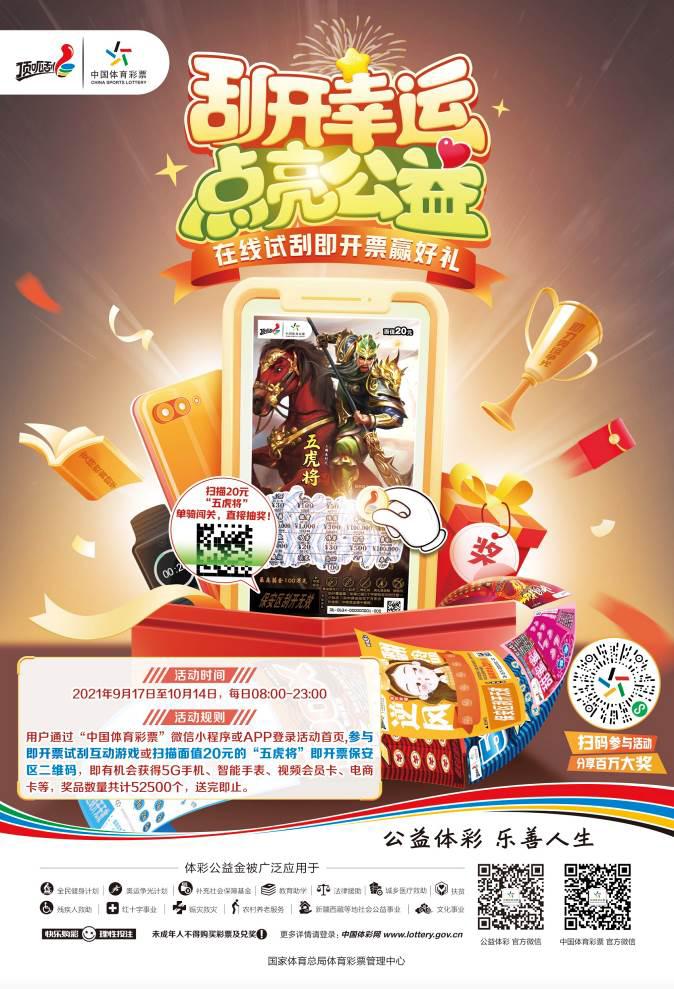 7a4dfc5b7c9093d880c8e2861670255