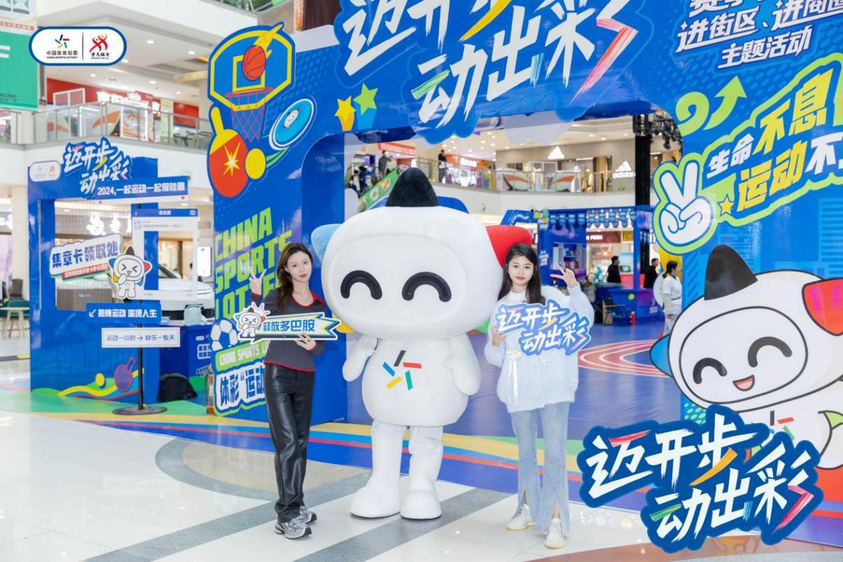 d45ff09924177ae442ac4df53188767