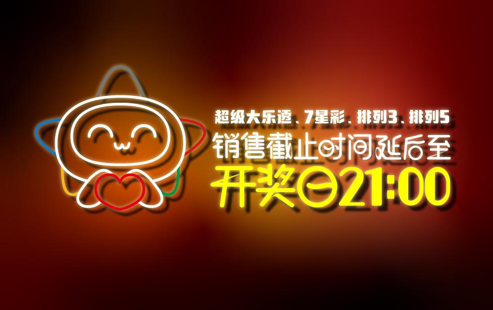 C:\Users\SUSANC~1\AppData\Local\Temp\WeChat Files\ee930d987169e631011d40d75858a25.jpg