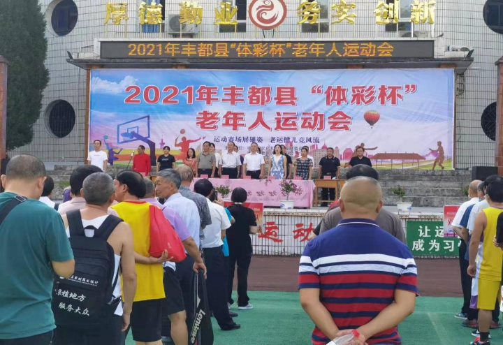 微信图片_20211011153435