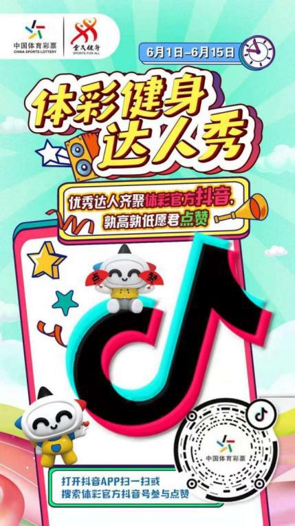 微信图片_20210531101442