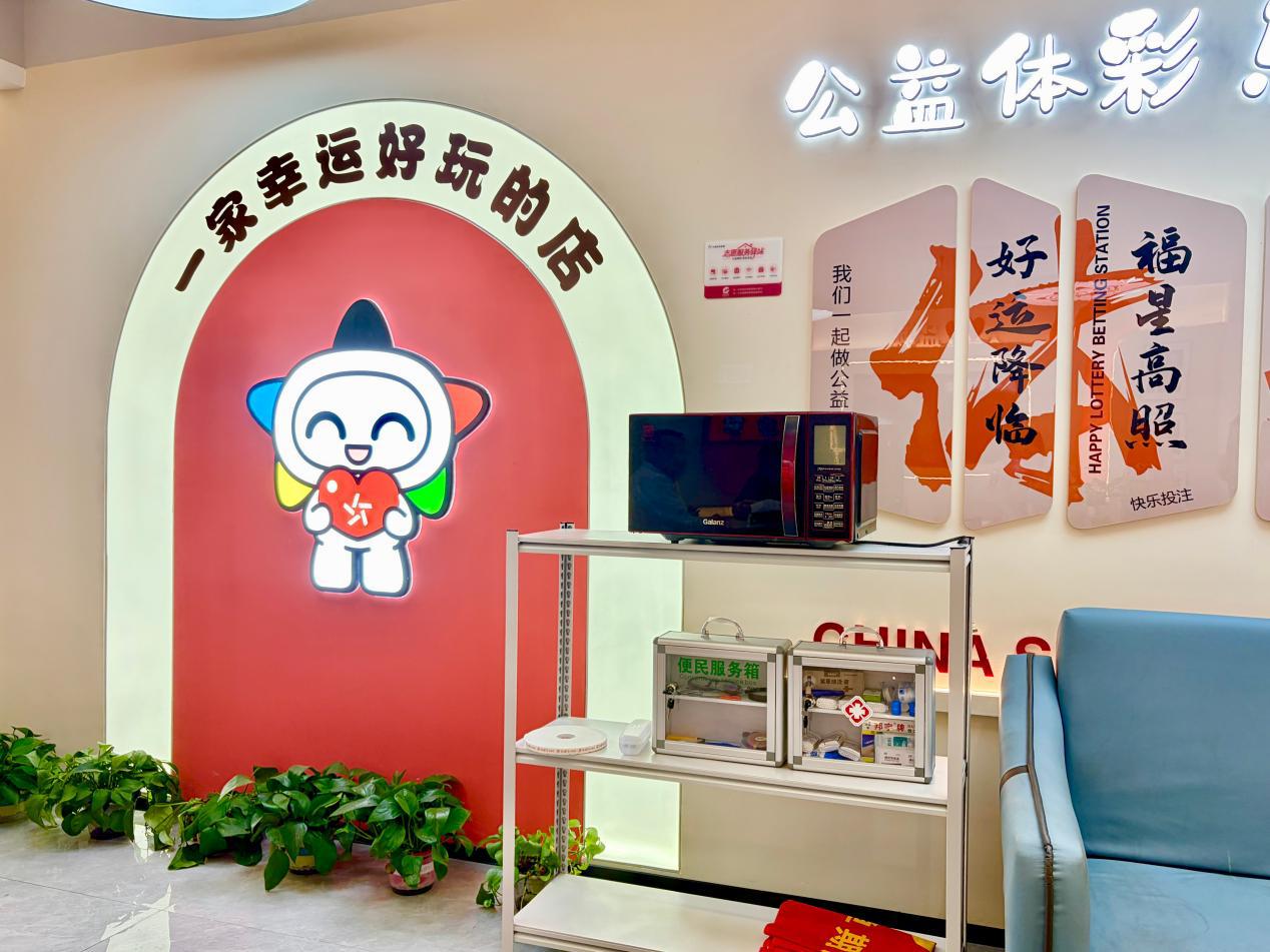 微信图片_20260603155947_980_19