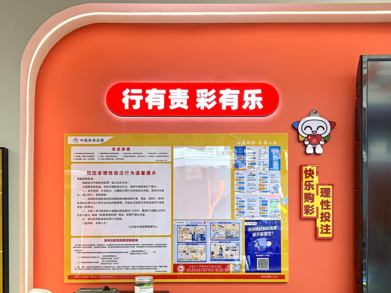 微信图片_20260603155955_987_19