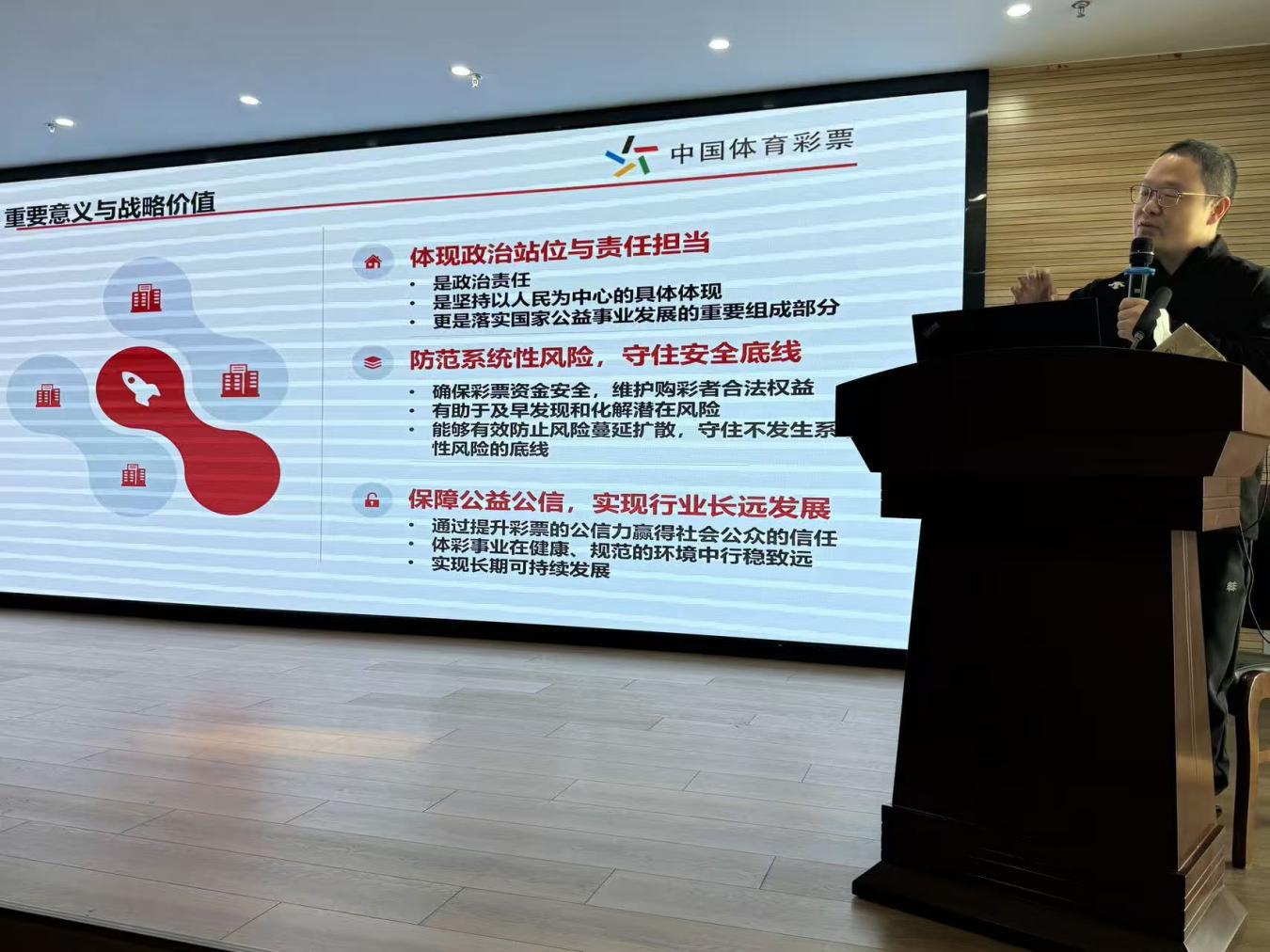 eece5c8779ce4baedb6558897c9a89d8