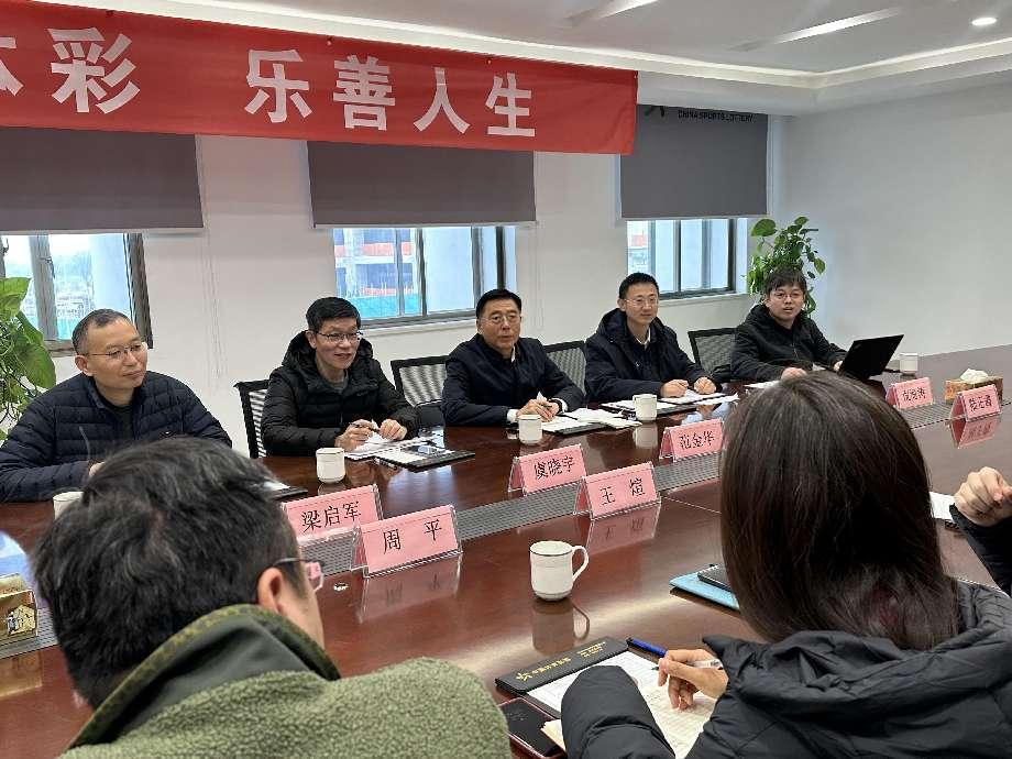 江苏省体育局二级巡视员范金华调研苏州体彩工作