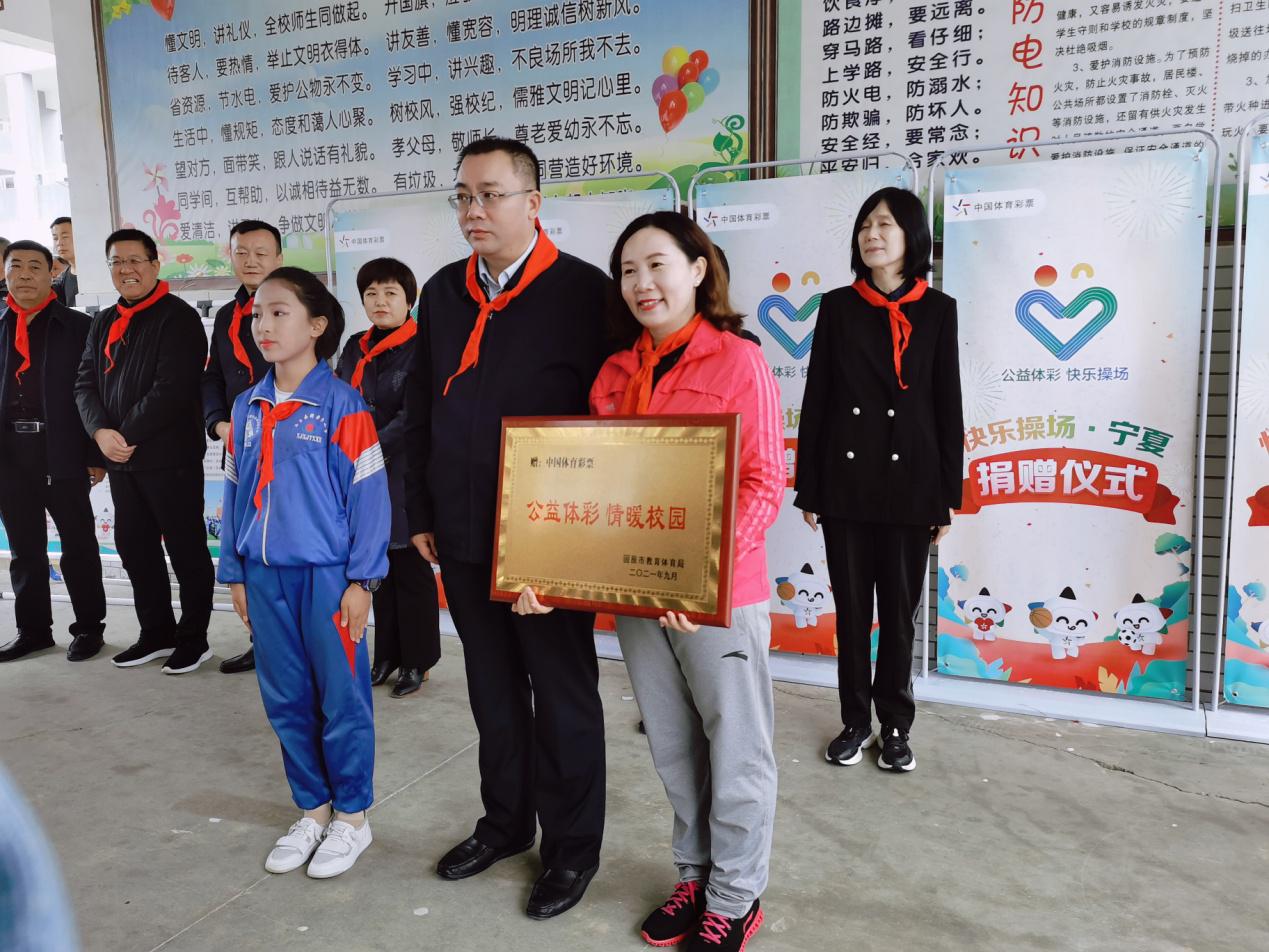 C:\Users\宣传部\AppData\Local\Temp\WeChat Files\0b1fbff9569102a2368713358e53c4b.jpg