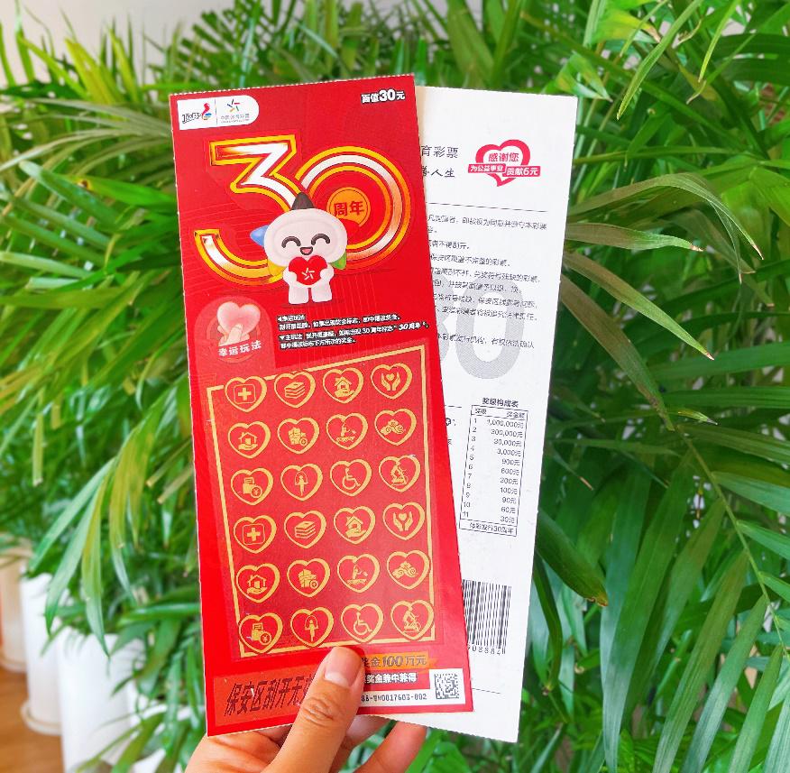 D:\微信\WeChat Files\scorpionsusan\FileStorage\Temp\7306fc382e4f4cc0d9e36dccc9757cc.jpg