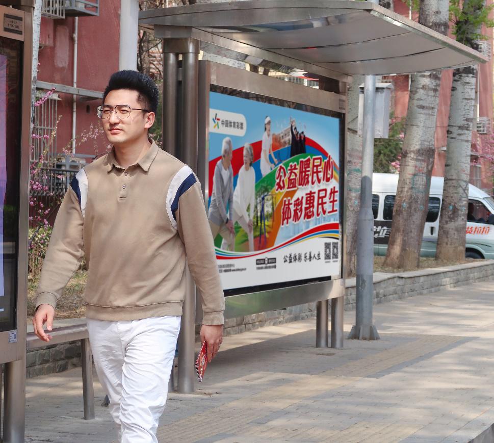 D:\微信\WeChat Files\scorpionsusan\FileStorage\Temp\519776f6b10510450f828fc26ebc90d.jpg