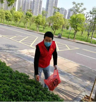 bea4068d170a2a6959c40814f1e6138