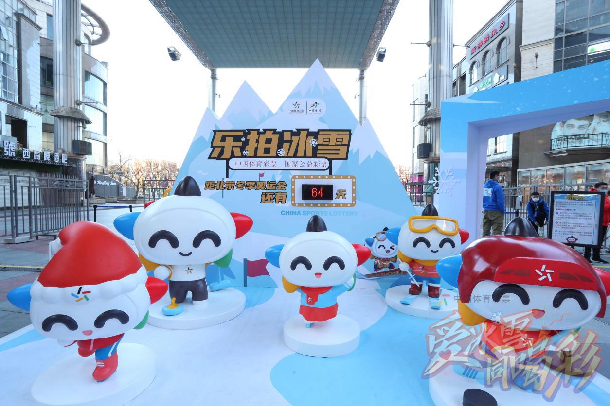 C:/Users/Administrator/AppData/Local/Temp/picturecompress_20211202140815/output_1.jpgoutput_1