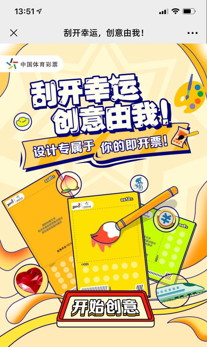 b7ee29d0db471e783c2b36a6faf219f