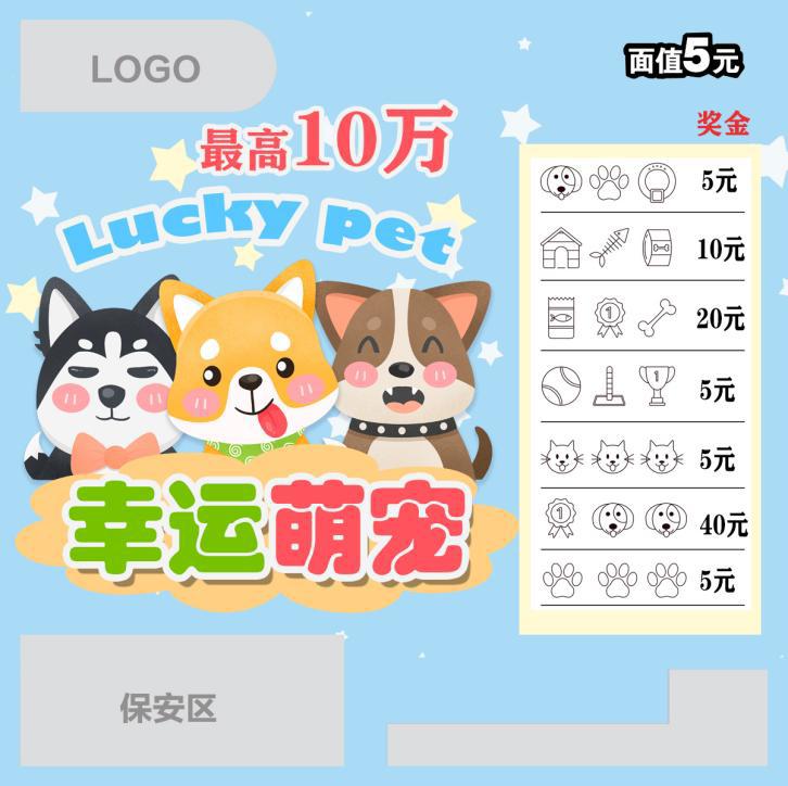 bfb37519e95d356e02f6925fbf1c5281