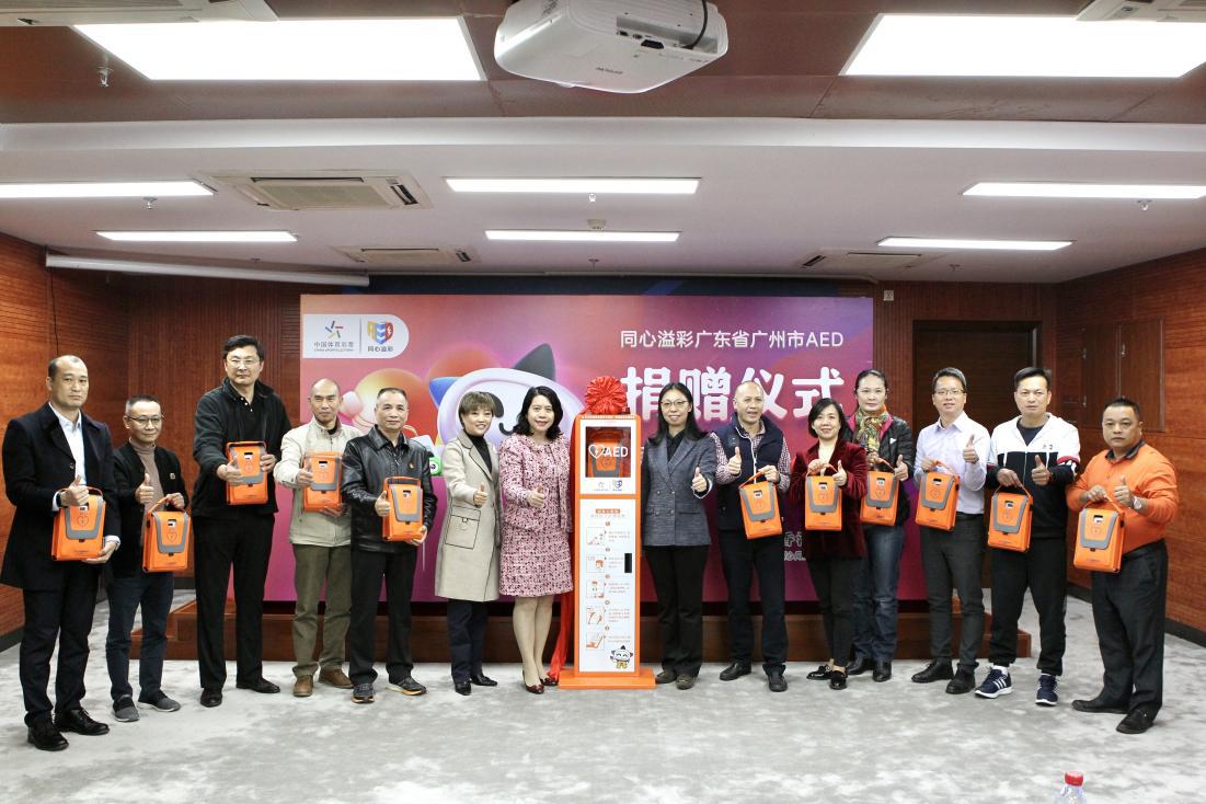 017ea3e528d188f6ddfa2bdf9ba68b2