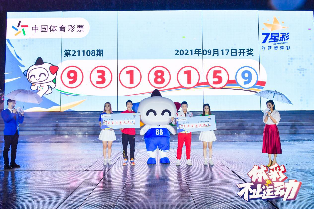 97863b8bc241e2d57dd96e50ed685b2