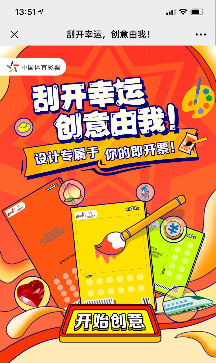 5a70bbe5b3a070dcc6b550e6a0b42b6