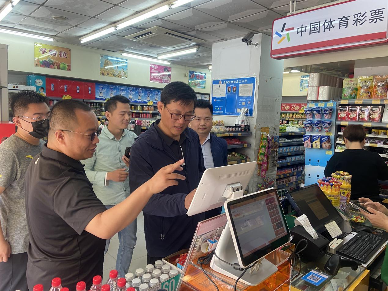 046b62d9b8f2f5366a1c9ce362c513b