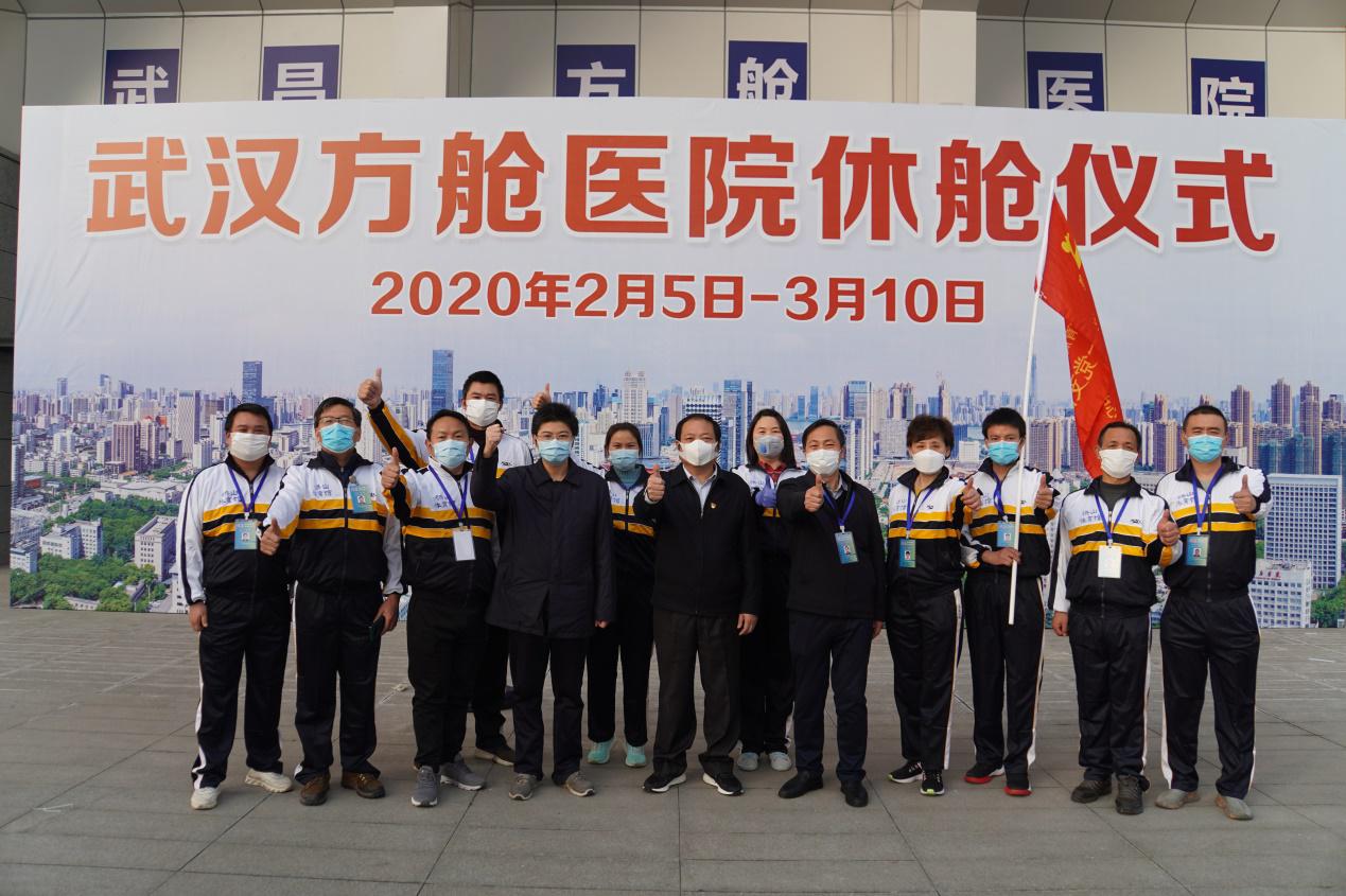 C:\Users\DELL\Documents\WeChat Files\wxid_m52mv1q14x9711\FileStorage\TempFromPhone\洪山中心抗疫图片\7.关舱\15.3月10日,省体育局党组书记、局长胡功民看望中心一线保障人员.jpg